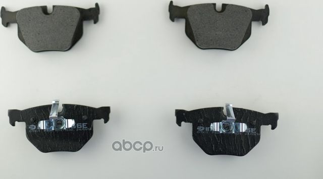 Колодки дискового тормоза задние для автомобилей (Intelli). Артикул D256E