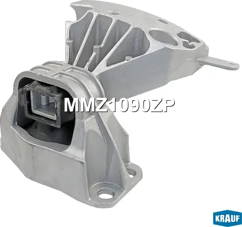 Опора двигателя (Krauf). Артикул MMZ1090ZP