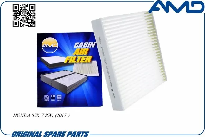 Фильтр салона HONDA CR-V RW 2017- (AMD). Артикул AMD.FC818