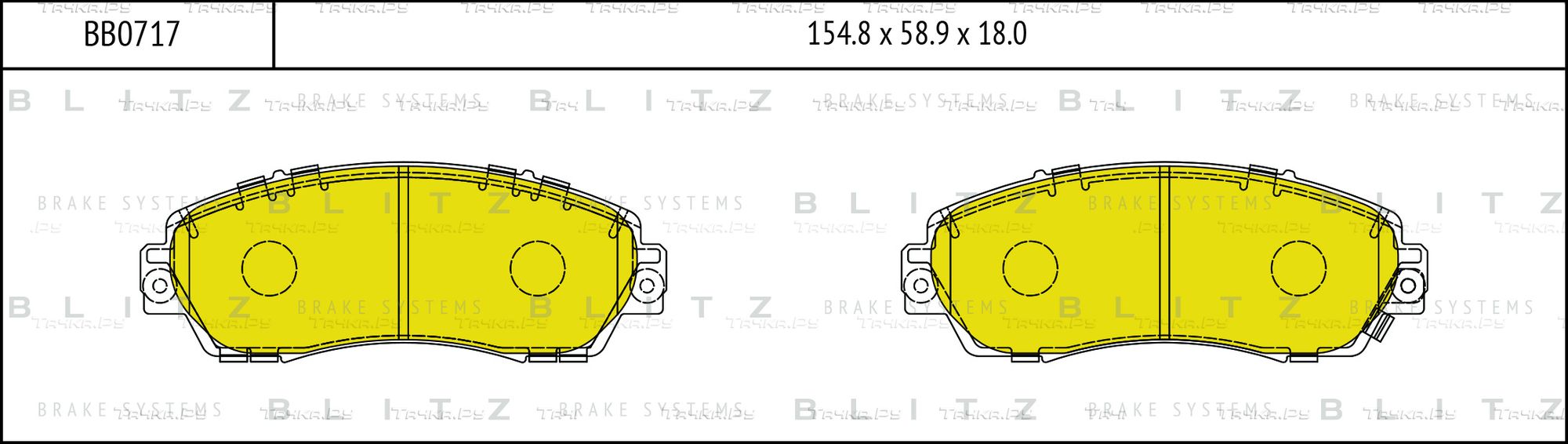 Колодки тормозные дисковые передние (Blitz). Артикул BB0717