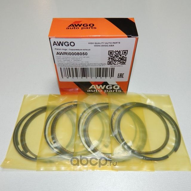 Компл. колец 0,50 на 4 поршня AWRI0008050 (Awgo). Артикул AWRI0008050