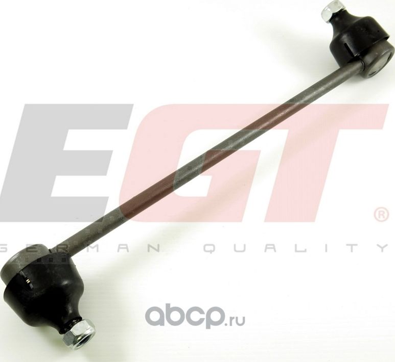 Тяга стабилизатора (EGT). Артикул 131183EGT