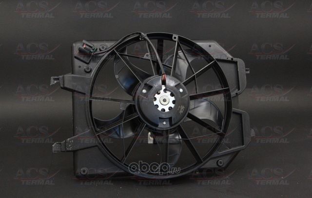 Вентилятор охлаждения ACS Termal ACS Termal. Артикул 404217