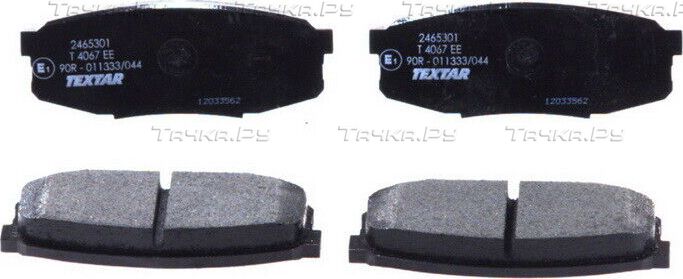 Тормозные колодки Textar задние для Toyota Tundra II 2006-2026. Артикул 2465301