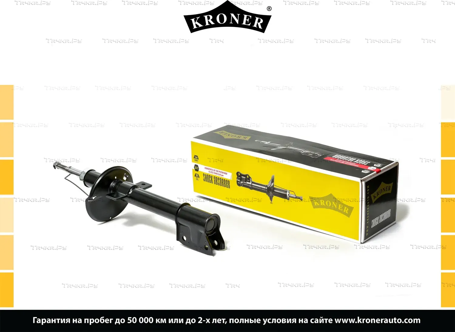 Амортизатор RENAULT Duster (10-) (задн.) [газ] (Kroner). Артикул K3529091G