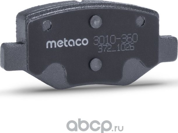 Колодки тормозные задние дисковые к-кт (Metaco). Артикул 3010360