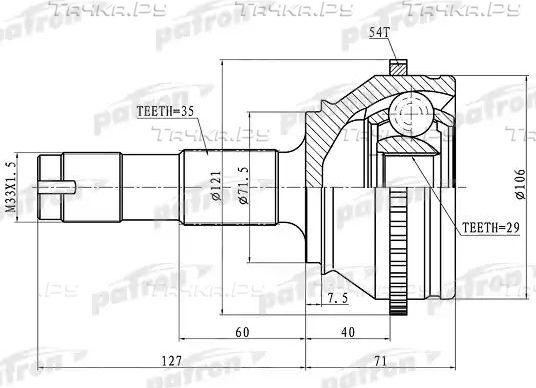 Шрус наружный (граната) Patron. Артикул PCV1334