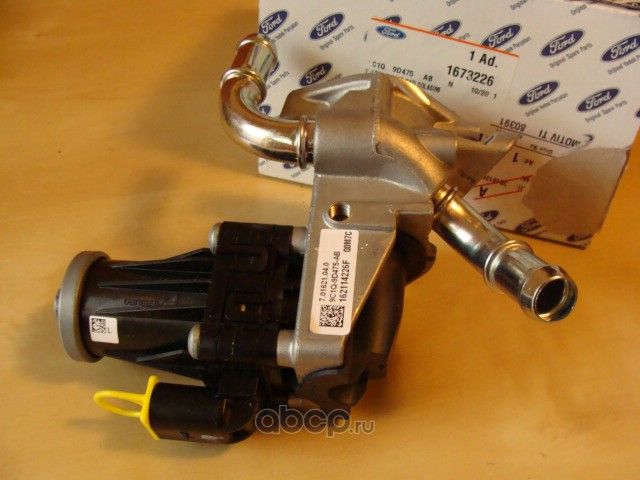 Клапан EGR (рециркуляции выхлопных газов) Ford. Артикул 1673226