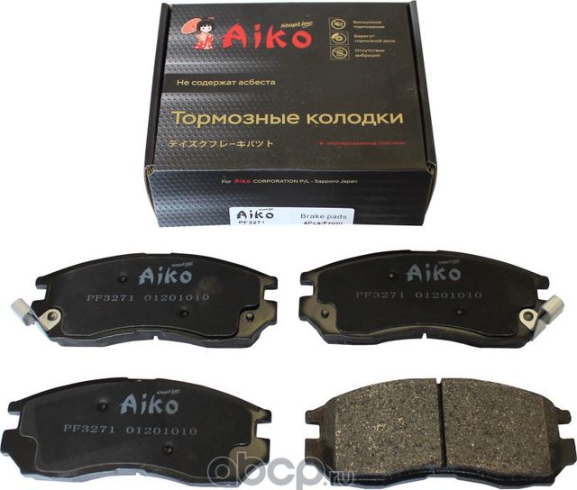 Колодки тормозные (Aiko). Артикул PF3271