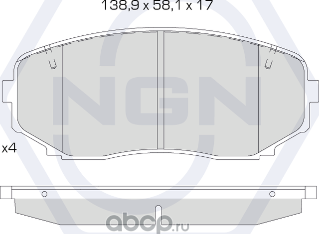 Колодки тормозные керамические, передние (NGN). Артикул 3502513