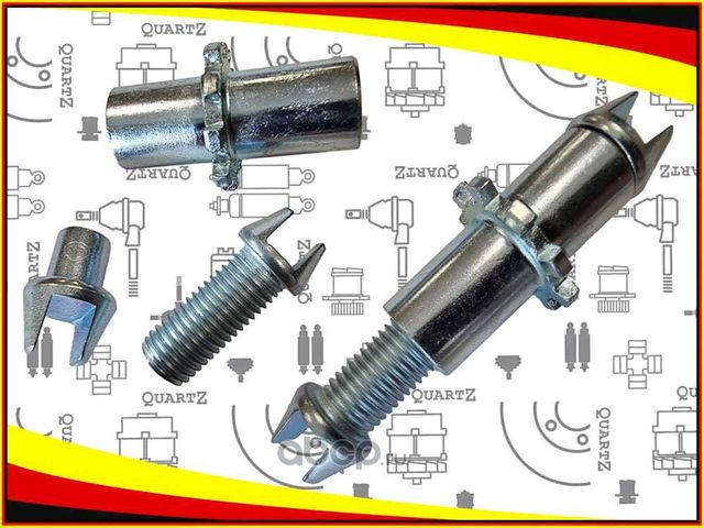 Планка распорная тормозных колодок L (Quartz). Артикул QZ582531G300