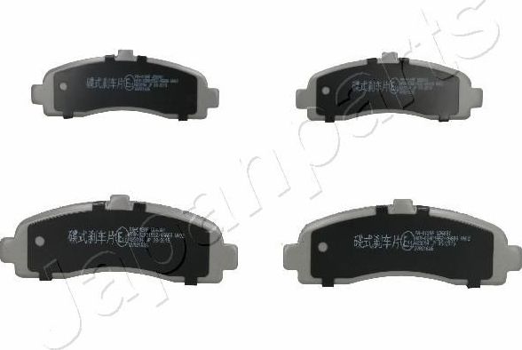 Тормозные колодки Japanparts. Артикул PA-012AF