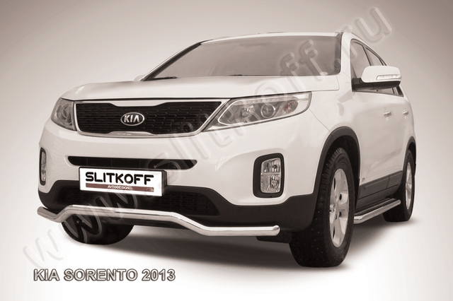 Защита Slitkoff переднего бампера d57 Волна для Kia Sorento II рестайлинг 2012-2026. Артикул KS13-005