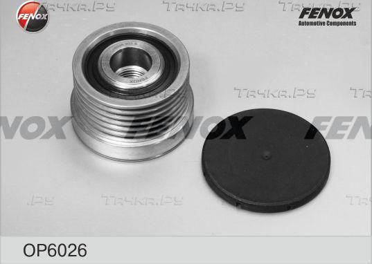Муфта генератора обгонная Fenox для BMW X1 I (E84) 2009-2015. Артикул OP6026