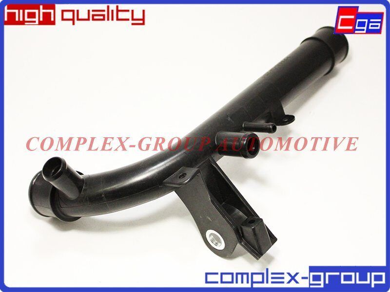 Трубка охлаждающей жидкости CGA. Артикул 10PAP134RA