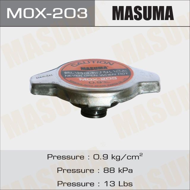 КРЫШКА БАЧКА ОМЫВАТЕЛЯ МЕТАЛЛИЧЕСКАЯ Masuma. Артикул MOX-203