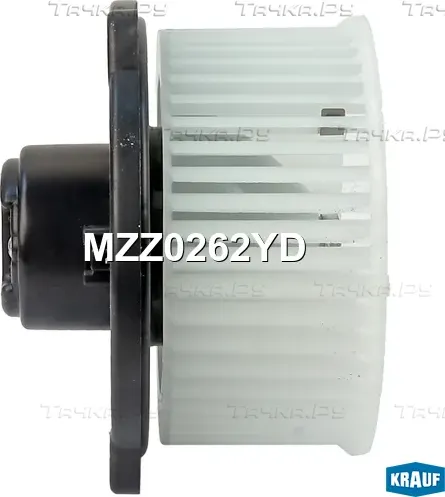 Мотор печки c крыльчаткой Krauf. Артикул MZZ0262YD