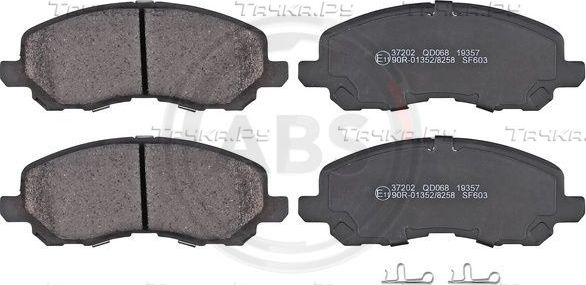 Тормозные колодки ABS передние для Jeep Patriot 2007-2017. Артикул 37202