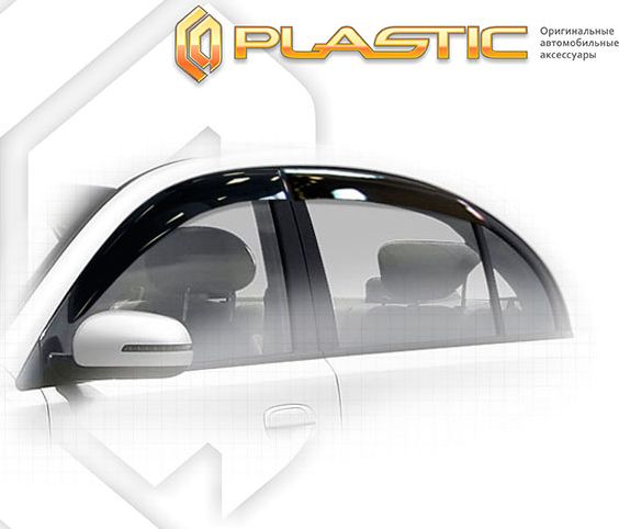 Дефлекторы СА Пластик для окон (Classic полупрозрачный) Kia Rio 2005-2010. Артикул 2010030305073