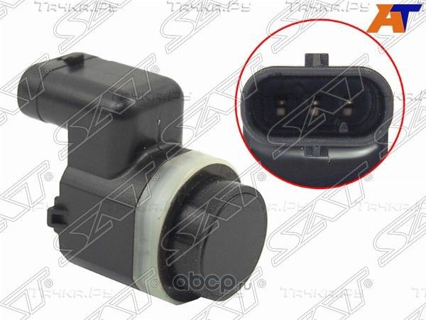 Датчик парковки AUDI A3 04-13A5 08-16A6 11-Q3 1 (SAT). Артикул ST4H0919275A