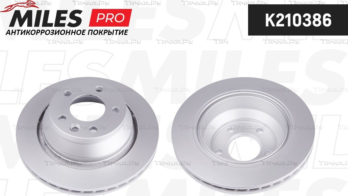 Тормозной диск Miles задний для Volkswagen Transporter T5 2003-2015. Артикул K210386