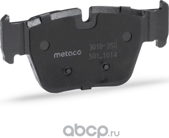 Колодки тормозные задние дисковые к-кт (Metaco). Артикул 3010350