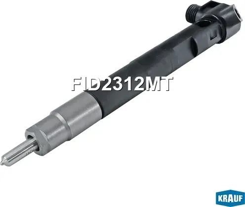 Форсунка топливная (Krauf). Артикул FID2312MT