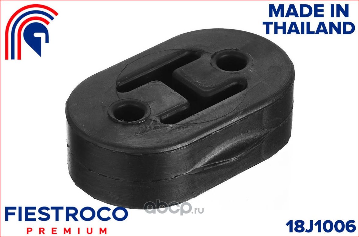 Крепление глушителя HONDA HONDA CIVIC 87- /ACCORD Резинки креп (Fiestroco). Артикул 18J1006