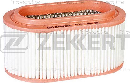 Воздушный фильтр Zekkert. Артикул LF-2190