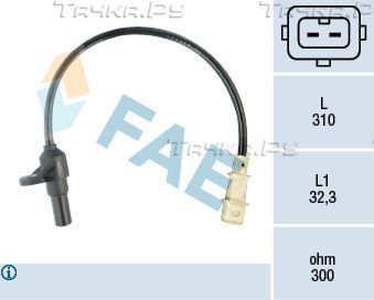 Датчик положения коленвала FAE. Артикул 79084