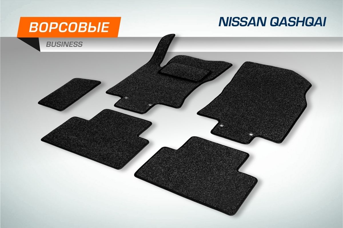 Коврики AutoFlex Business для салона Nissan Qashqai II (Российская сборка) 2015-2019 2019-2026. Артикул 5410301