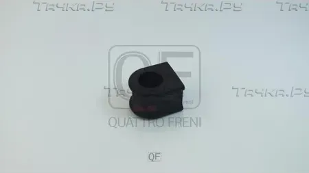 ВТУЛКА СТАБИЛИЗАТОРА передней (Quattro Freni). Артикул QF23D00425