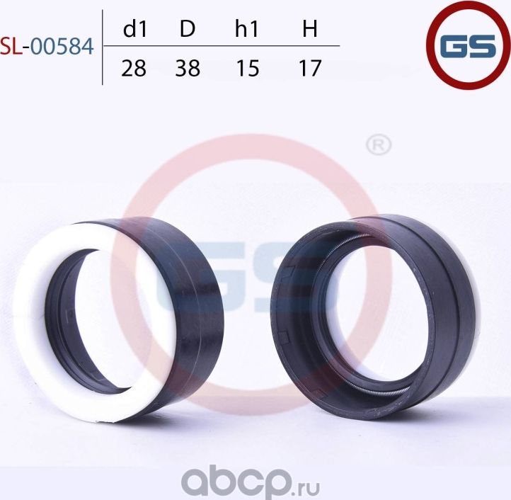 Сальник рулевой рейки 28 38 15/17 (GS). Артикул SL00584