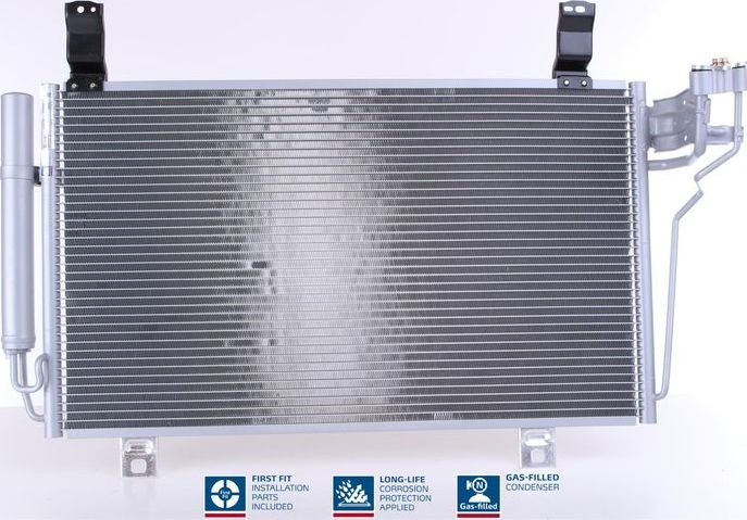 Радиатор кондиционера (конденсатор) Nissens (алюминий). Артикул 940326