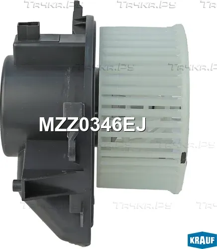 Мотор печки c крыльчаткой Krauf. Артикул MZZ0346EJ