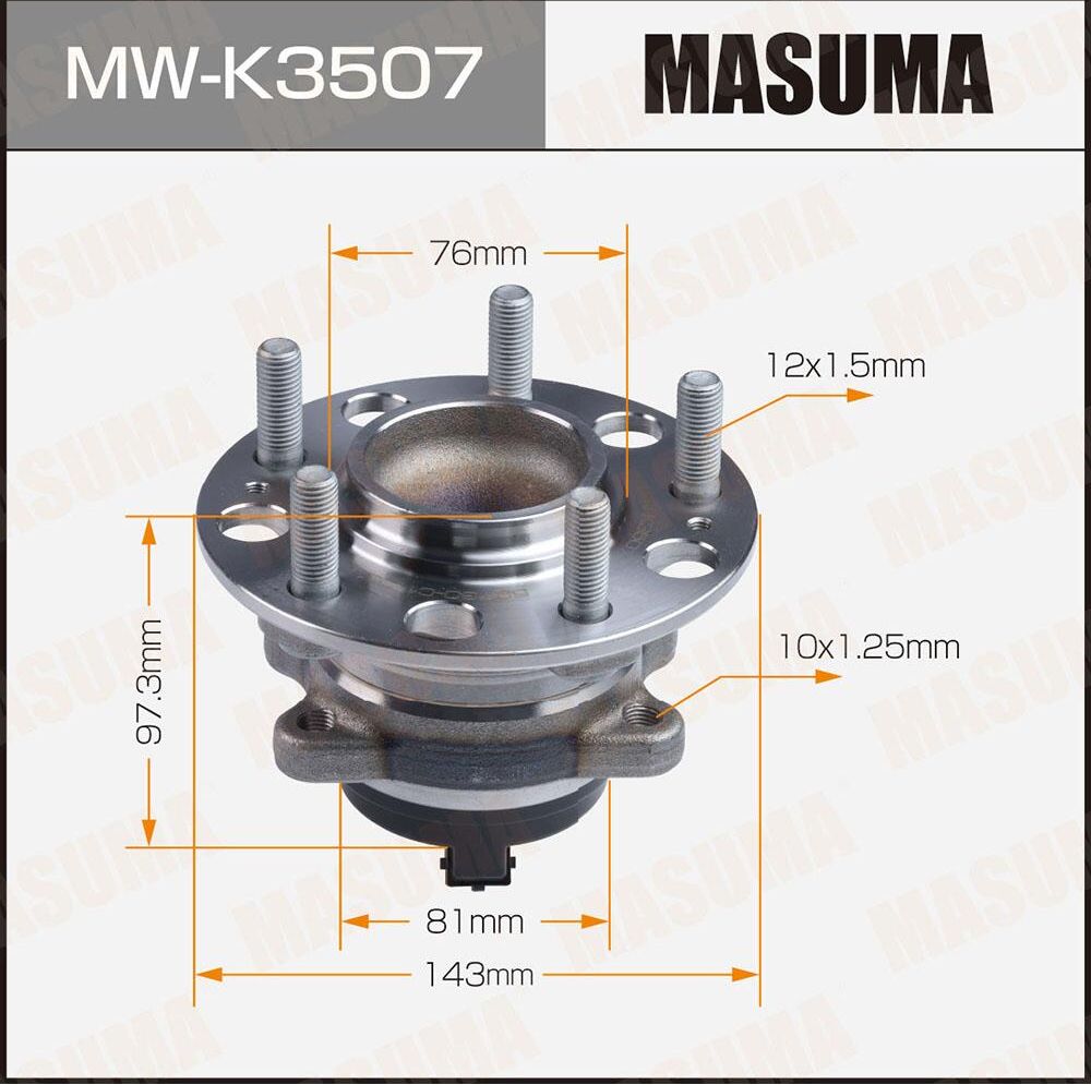 Ступичный подшипник (комплект) Masuma. Артикул MW-K3507