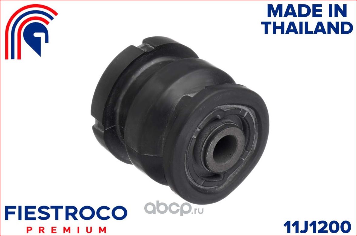 Сайлентблок рычага TOYOTA MARK 2/CHASER/CRESTA 92-01пер.подв.верх. (Fiestroco). Артикул 11j1200