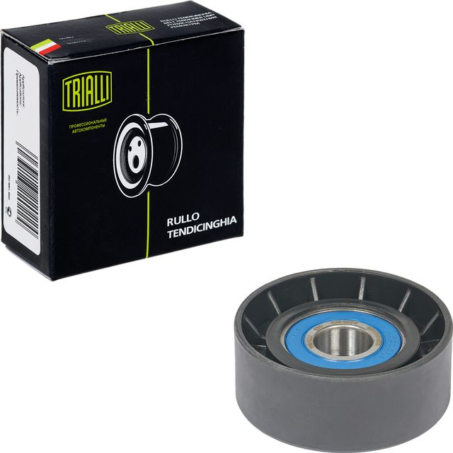 Натяжной ролик (натяжитель) приводного клинового зубчатого ремня Trialli. Артикул CM 5670