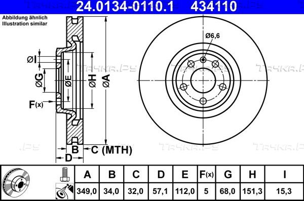 Тормозной диск ATE передний для Audi A8 IV (D5) 2017-2026. Артикул 24.0134-0110.1