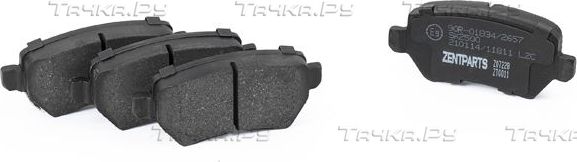 Тормозные колодки Zentparts задние для Opel Combo C 2001-2012. Артикул Z07228