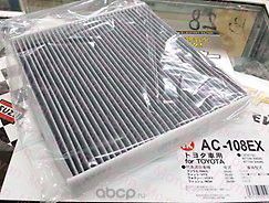 AC-108EX ФИЛЬТР САЛОНА ACV4#,ACA3#,GRX12#,#CP9#,ACR5#,GSE20,GRS190 04 (VIC). Артикул AC108EX
