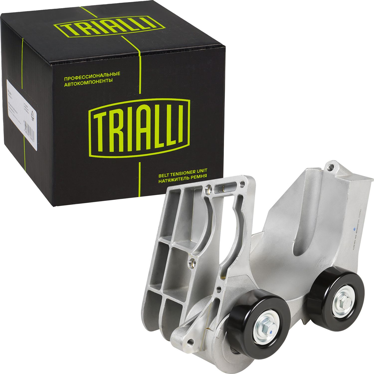 Натяжной ролик (натяжитель) приводного клинового зубчатого ремня Trialli. Артикул CM 5274