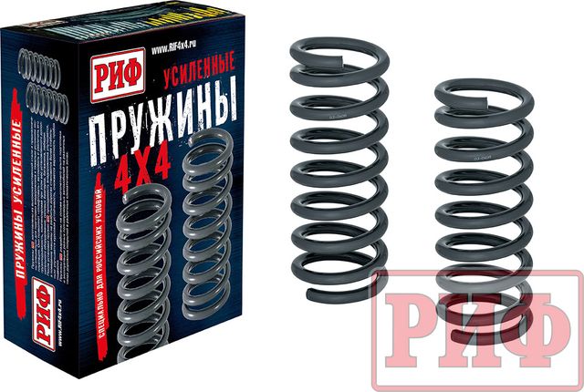 Пружины передние РИФ штатные (2 шт) для Chevrolet Niva I 2002-2021. Артикул 03-040A