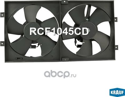 Вентилятор охлаждения с кожухом Krauf. Артикул RCF1045CD