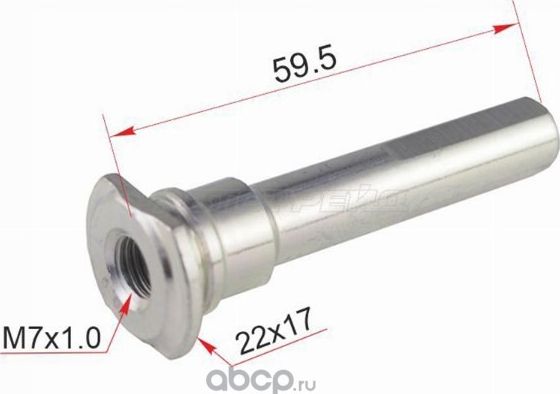 НАПРАВЛЯЮЩАЯ СУППОРТА FR SUBARU (SAT). Артикул ST26631KE000