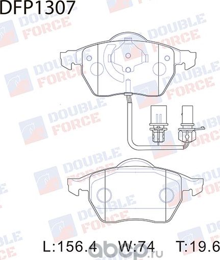 К-т торм. колодок fr vag audi 4/6, passat, superb (Double Force). Артикул DFP1307