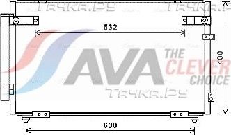 Радиатор кондиционера (конденсатор) AVA (алюминий). Артикул TOA5621D