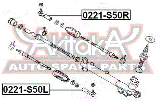 Наконечник рулевой тяги Asva. Артикул 0221-S50R