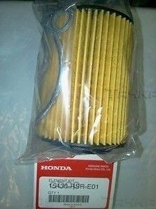 Масляный фильтр Honda для Honda NSX II 2016-2026. Артикул 15430RSRE01