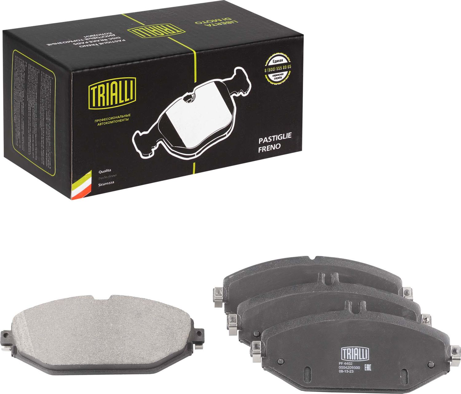 Тормозные колодки Trialli (Low-Metallic). Артикул PF 4402